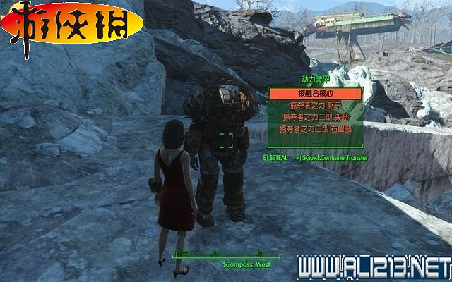 《異塵餘生4》全動力裝甲收集圖文詳解攻略