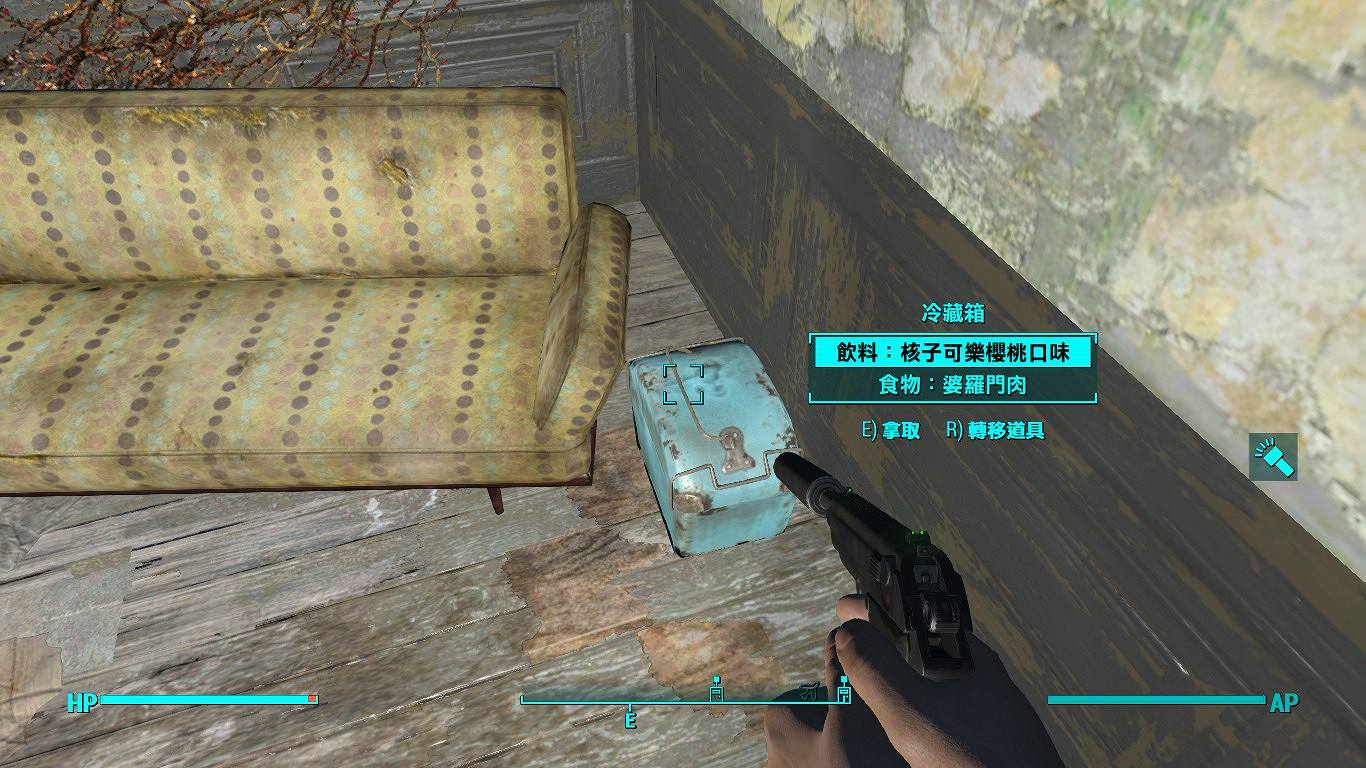 《異塵餘生4》兩個快速刷怪地點圖文一覽