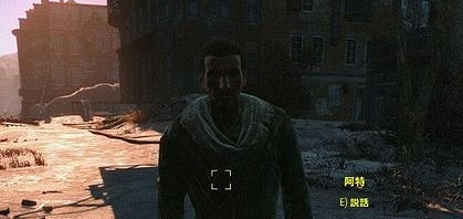 《異塵餘生4》合成人替換及破碎面具事件真相解析攻略