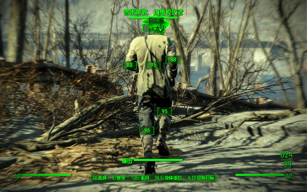 《異塵餘生4》隨機事件圖文詳解及地點說明解析攻略 《異塵餘生4》隨機事件圖文詳解及地點說明解析攻略