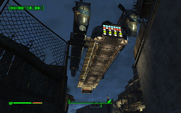 《異塵餘生4》飛船建造圖文展示及心得