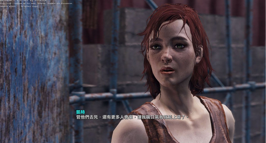 《異塵餘生4》凱特位置地點圖文詳解攻略 《異塵餘生4》凱特位置地點圖文詳解攻略