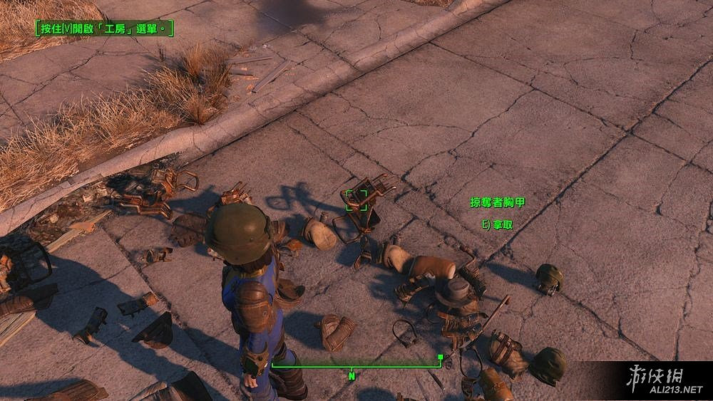 《異塵餘生4》近戰力量耐力肉搏流玩法解析攻略