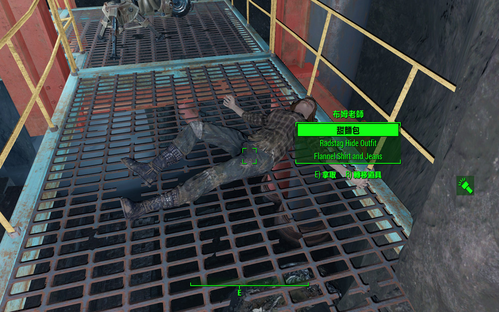 《異塵餘生4》隱藏地點鬼魂艦隊位置圖解 探秘之旅