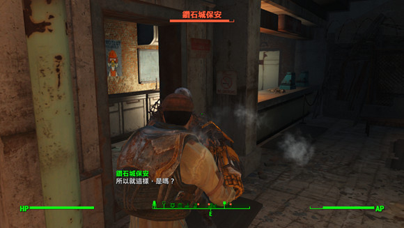 《異塵餘生4》動力甲徒手傷害實測結果解析攻略