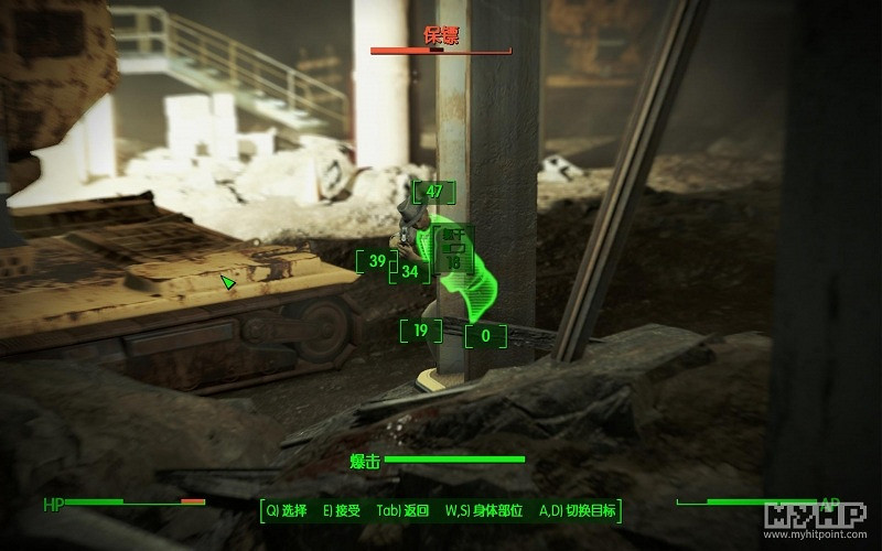 《異塵餘生4》故事劇情、畫面音效及遊戲性體驗分享