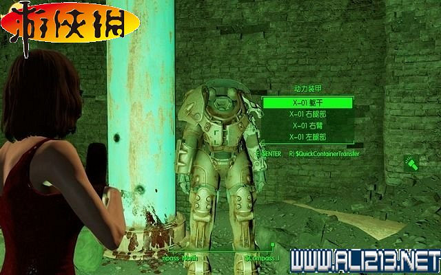 《異塵餘生4》全動力裝甲收集圖文詳解攻略