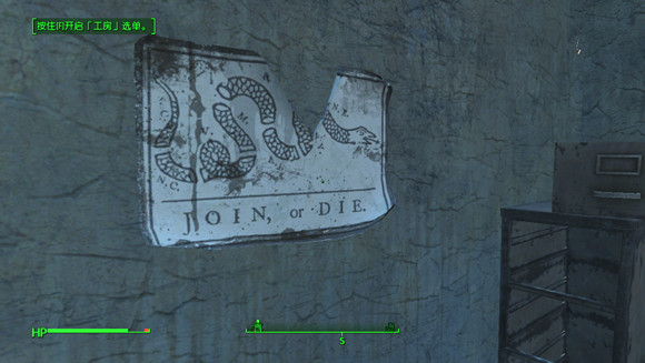 《異塵餘生4》彩蛋及有趣細節任務圖文詳解攻略