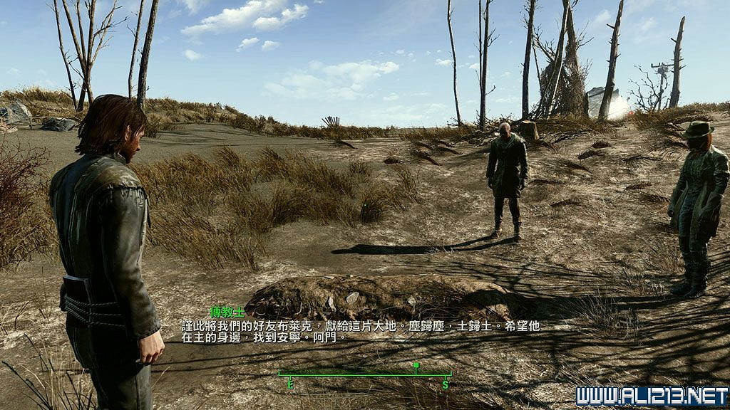 《異塵餘生4》全隱藏任務、事件及場景圖文解析攻略