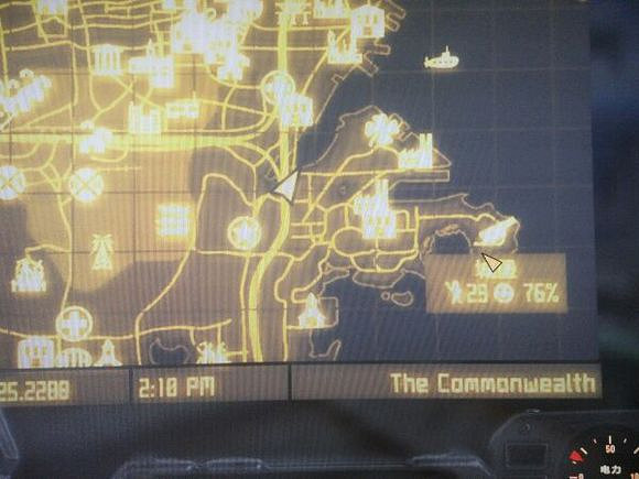 《異塵餘生4》庇護山莊到奇觀島聯邦天橋建造圖文指南 《異塵餘生4》庇護山莊到奇觀島聯邦天橋建造圖文指南