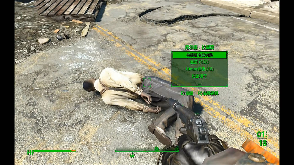 《異塵餘生4》鑽石城殖民酒吧任務圖文流程攻略