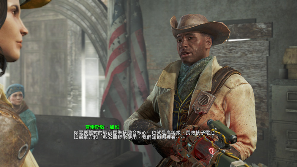 《異塵餘生4》母親的尋子之路圖文故事賞析 自製劇情故事