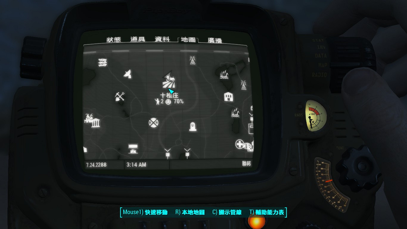 《異塵餘生4》兩個快速刷怪地點圖文一覽