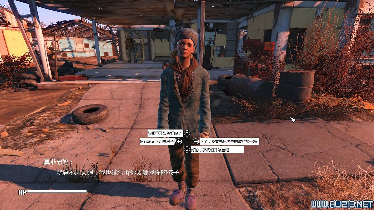 《異塵餘生4》學院線結局圖文一覽 總有你不知道的秘密(劇透慎入) 《異塵餘生4》學院線結局圖文一覽 總有你不知道的秘密(劇透慎入)