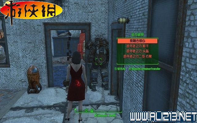 《異塵餘生4》全動力裝甲收集圖文詳解攻略