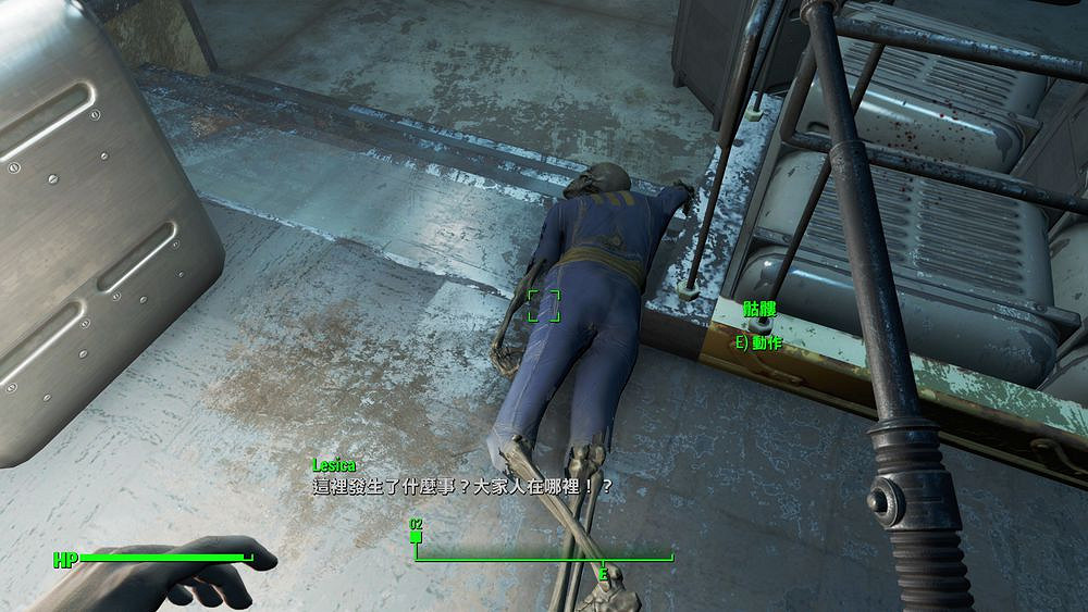 《異塵餘生4》母親的尋子之路圖文故事賞析 自製劇情故事