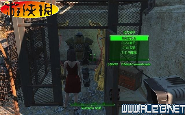 《異塵餘生4》全動力裝甲收集圖文詳解攻略