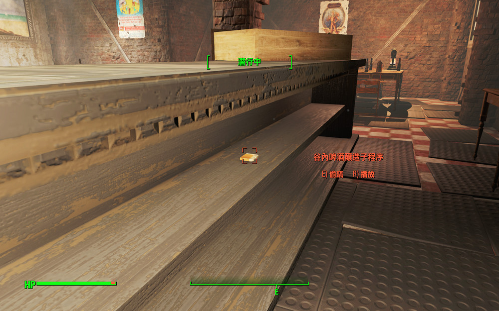 《異塵餘生4》全啤酒配方獲得方法圖文指南