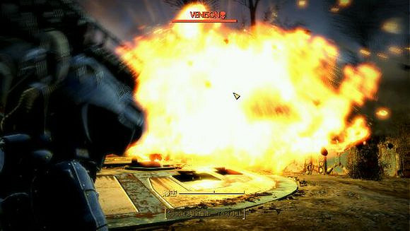 《異塵餘生4》不死生物變種鹿彩蛋賞析