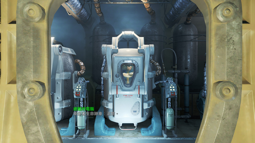 《異塵餘生4》母親的尋子之路圖文故事賞析 自製劇情故事