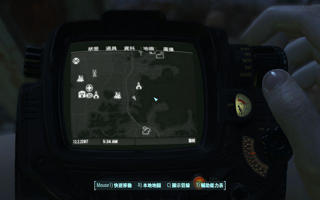 《異塵餘生4》冰箱裡的小孩任務觸發地點圖解 《異塵餘生4》冰箱裡的小孩任務觸發地點圖解