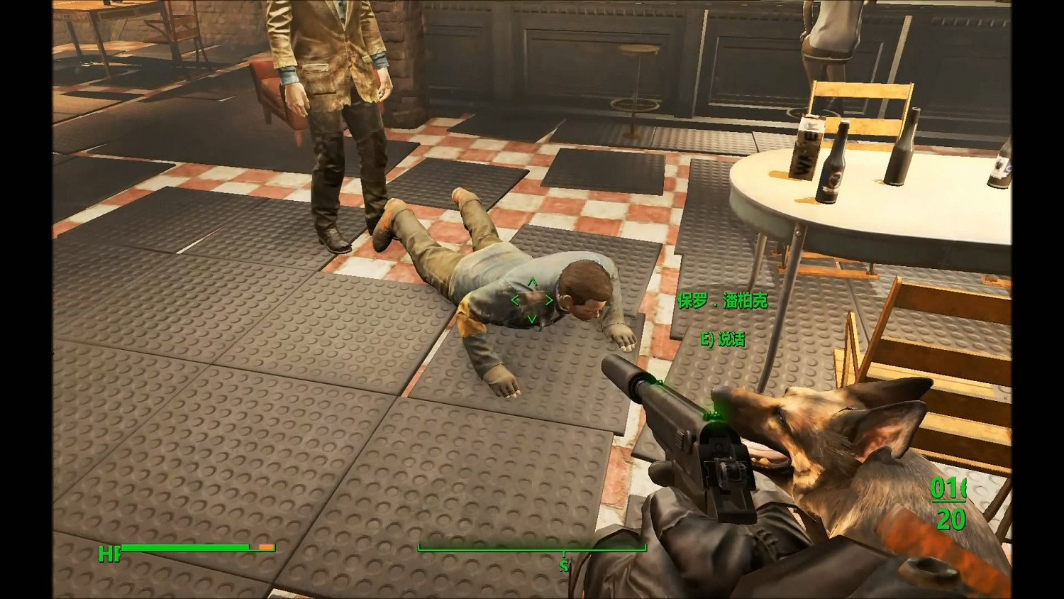 《異塵餘生4》鑽石城殖民酒吧任務圖文流程攻略