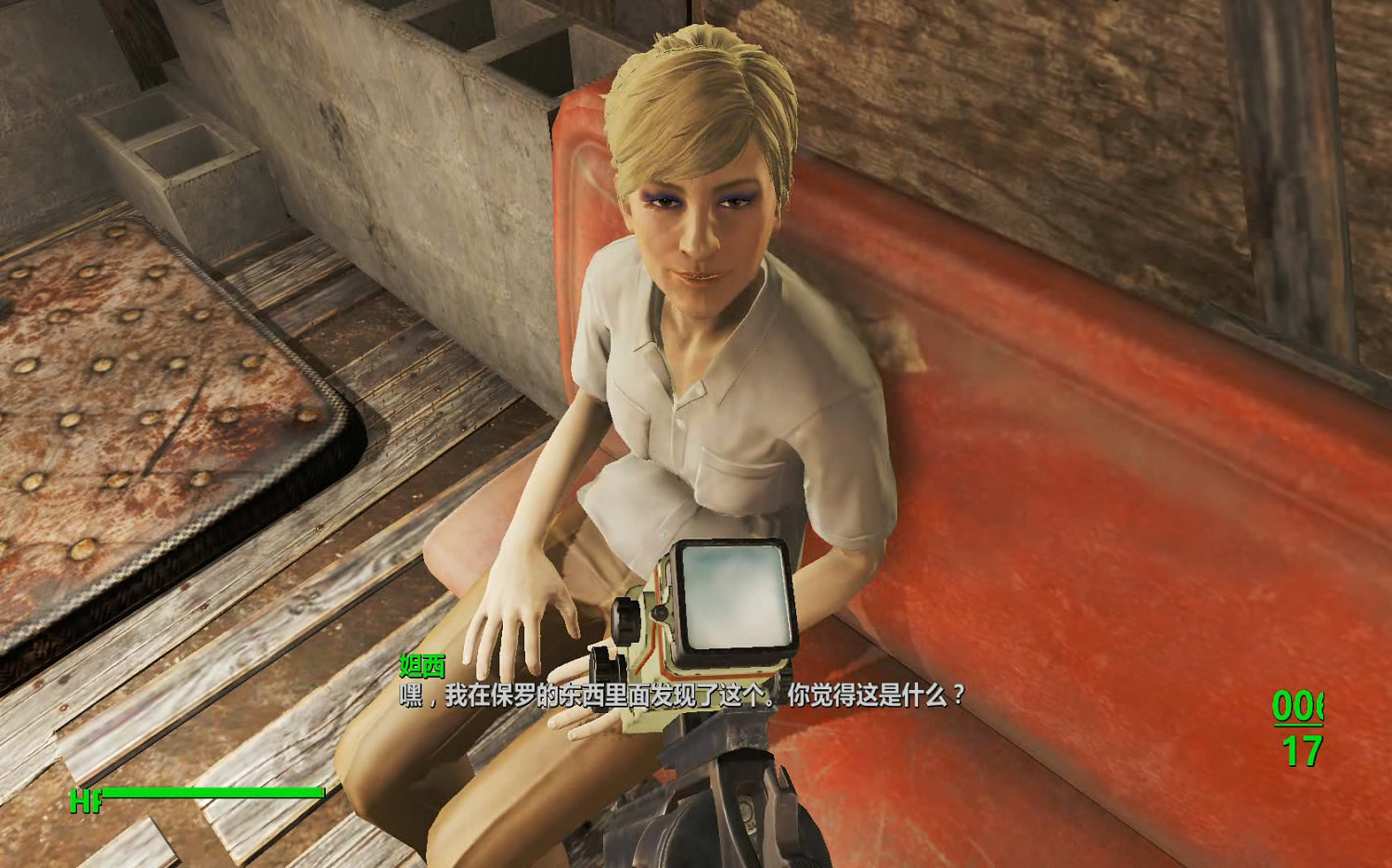 《異塵餘生4》鑽石城殖民酒吧任務圖文流程攻略