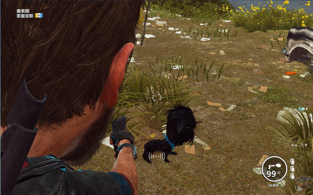 《異塵餘生4》大頭娃娃手槍圖文介紹