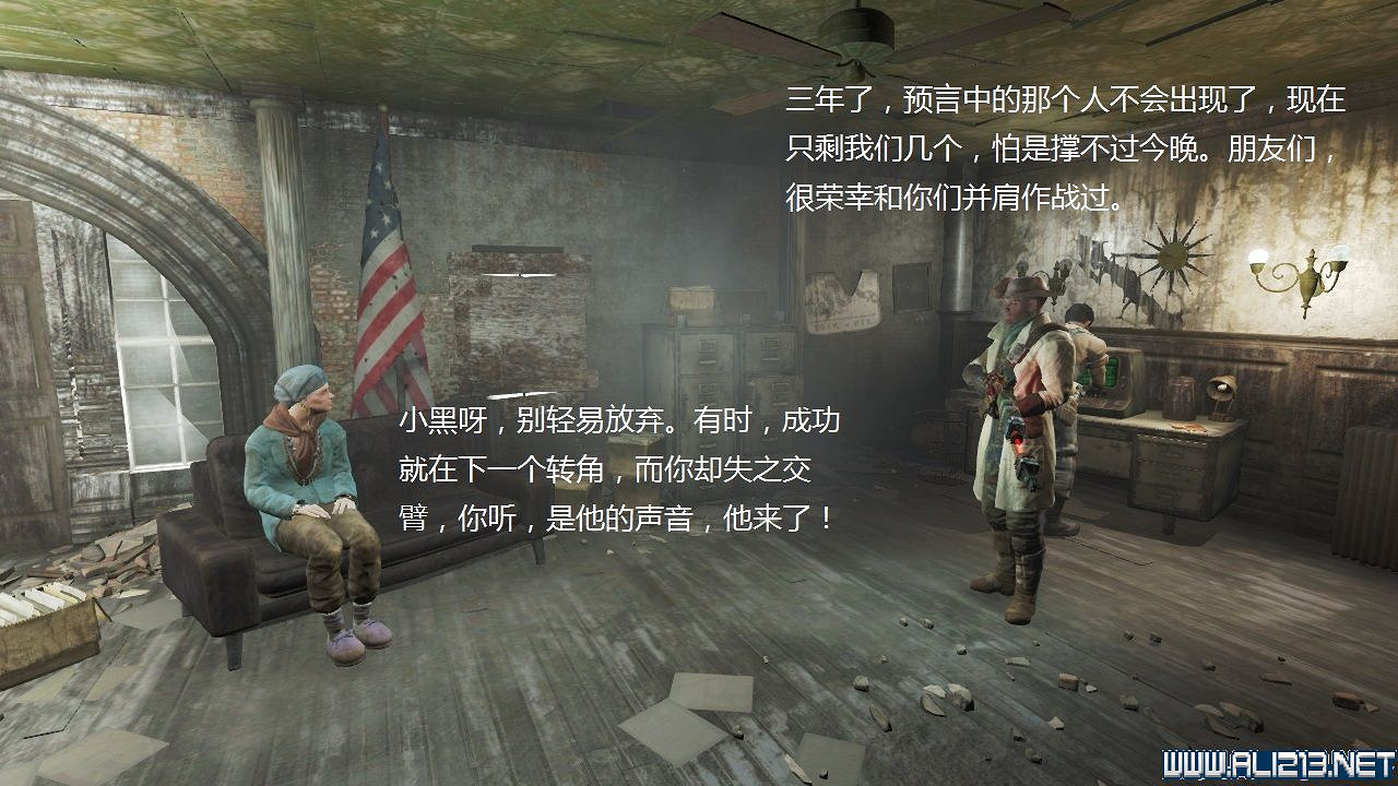 《異塵餘生4》學院線結局圖文一覽 總有你不知道的秘密(劇透慎入) 《異塵餘生4》學院線結局圖文一覽 總有你不知道的秘密(劇透慎入)