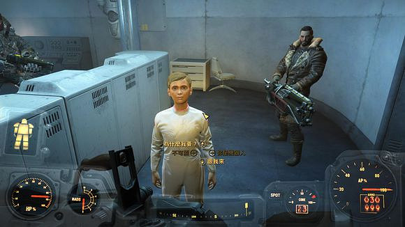 《異塵餘生4》暴力直接的兄弟會結局解析攻略