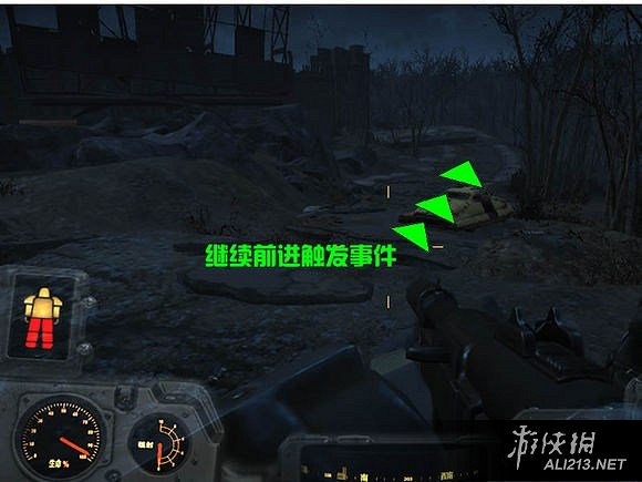 《異塵餘生4》隨機事件、商人及圍觀打群架最優刷法圖文解析攻略 《異塵餘生4》隨機事件、商人及圍觀打群架最優刷法圖文解析攻略