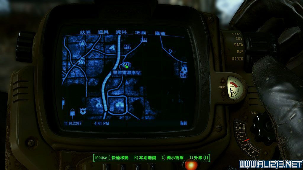 《異塵餘生4》全隱藏任務、事件及場景圖文解析攻略