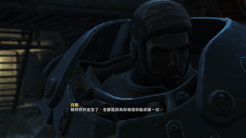 《異塵餘生4》炸學院方法及義勇軍路線圖文詳解