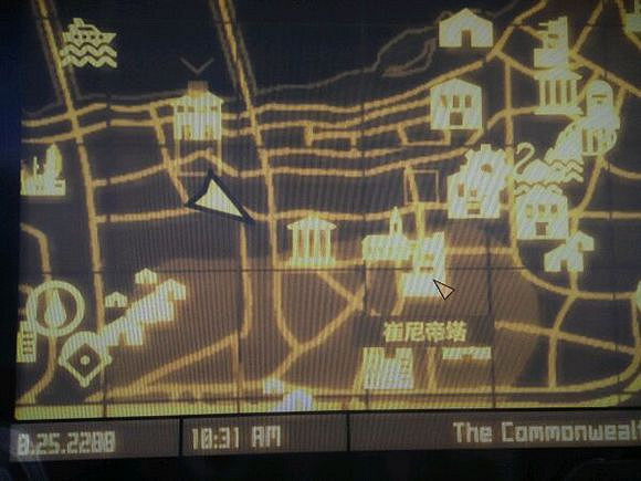 《異塵餘生4》庇護山莊到奇觀島聯邦天橋建造圖文指南 《異塵餘生4》庇護山莊到奇觀島聯邦天橋建造圖文指南