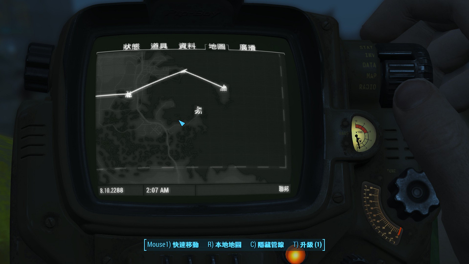 《異塵餘生4》沃維克調度員失蹤事件圖文解析 《異塵餘生4》沃維克調度員失蹤事件圖文解析