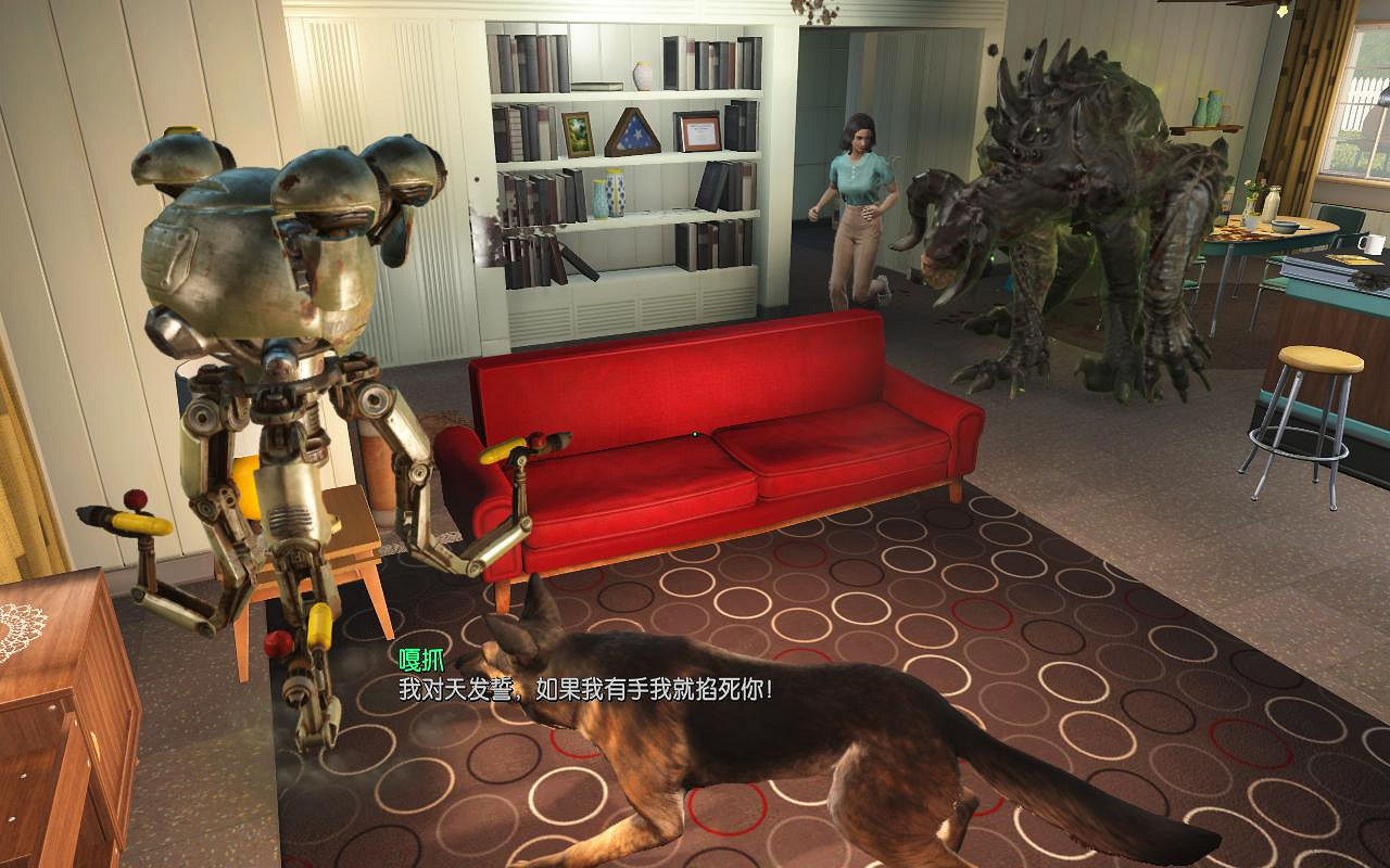 《異塵餘生4》搞笑開局作死系列圖覽