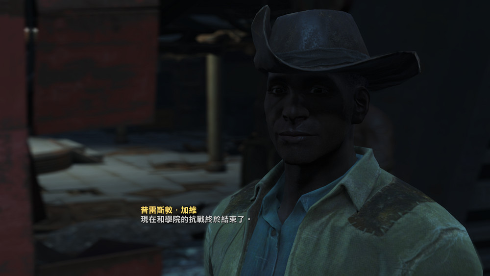 《異塵餘生4》炸學院方法及義勇軍路線圖文詳解 《異塵餘生4》炸學院方法及義勇軍路線圖文詳解