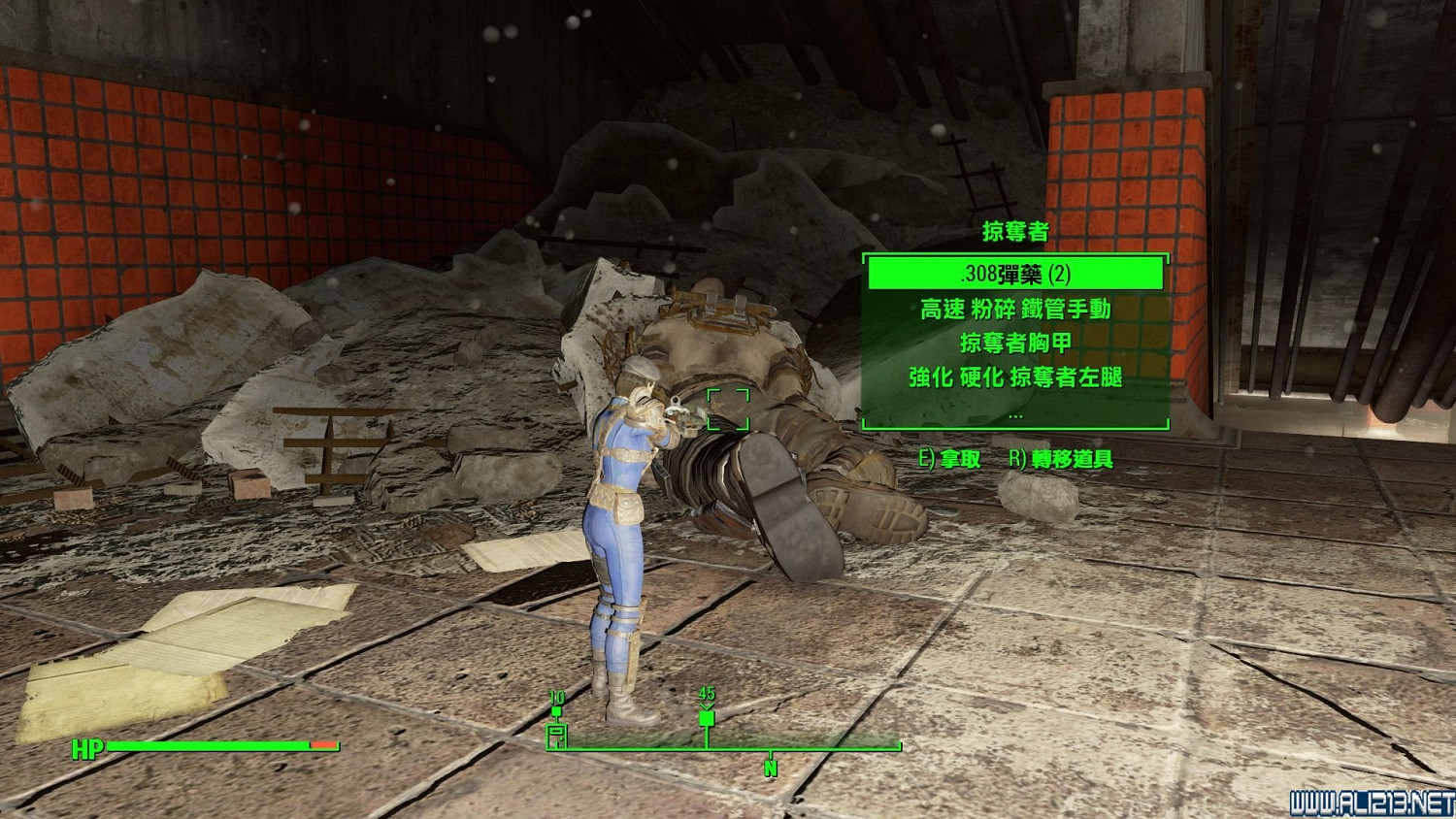 《異塵餘生4》人物縮小指令程式碼解析