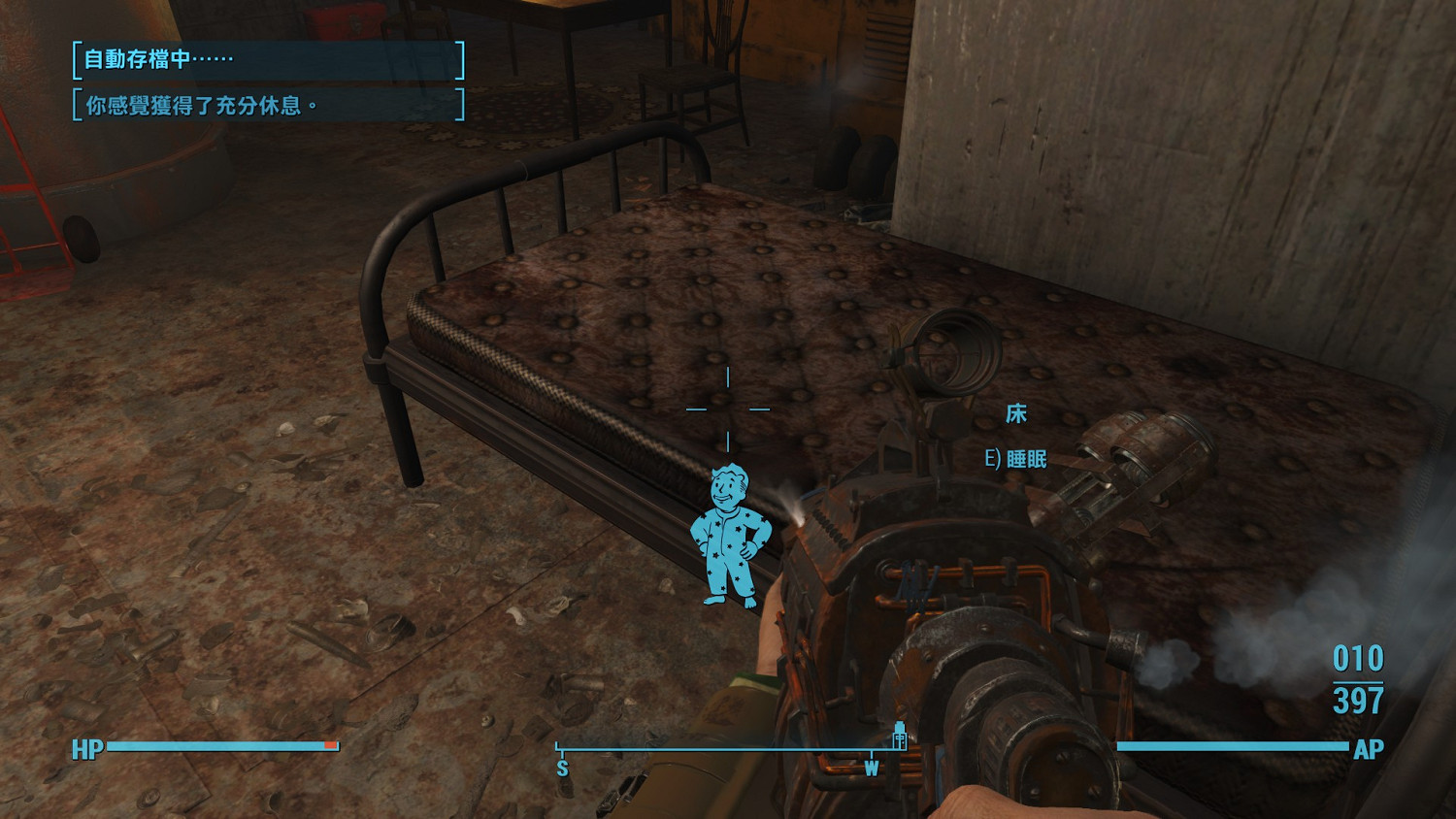 《異塵餘生4》沃維克調度員失蹤事件圖文解析 《異塵餘生4》沃維克調度員失蹤事件圖文解析