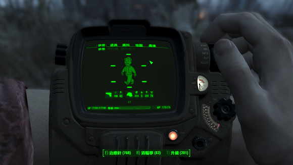 《異塵餘生4》怪物屬性血量分析及武器傷害測試圖文解析