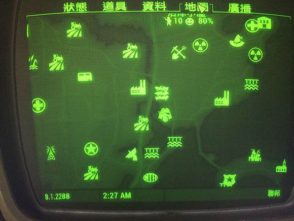 《異塵餘生4》勝利者手槍獲得方法解析攻略