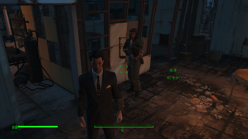 《異塵餘生4》魅力運氣流通關玩法圖文解析攻略