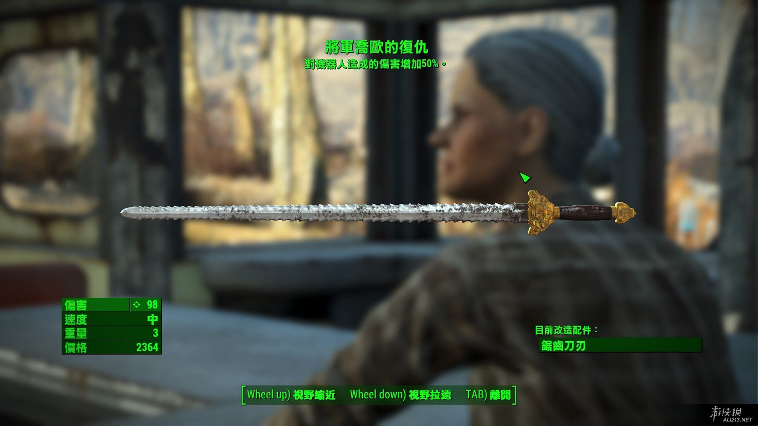 《異塵餘生4》近戰力量耐力肉搏流玩法解析攻略