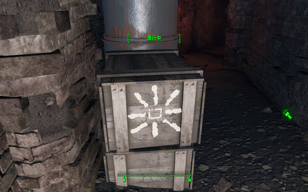 《異塵餘生4》隱藏地點鬼魂艦隊位置圖解 探秘之旅