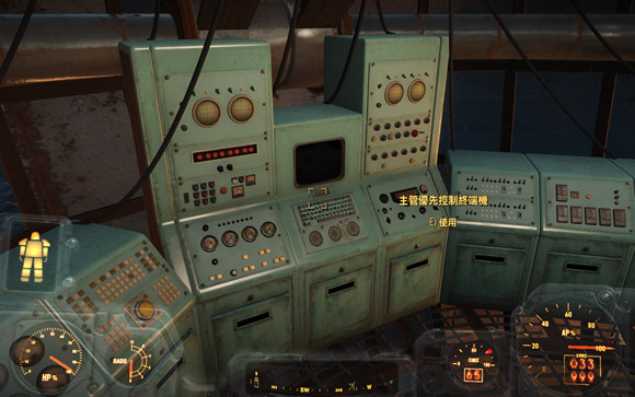 《異塵餘生4》原子通用購物廣場玩法圖文解析攻略 《異塵餘生4》原子通用購物廣場玩法圖文解析攻略