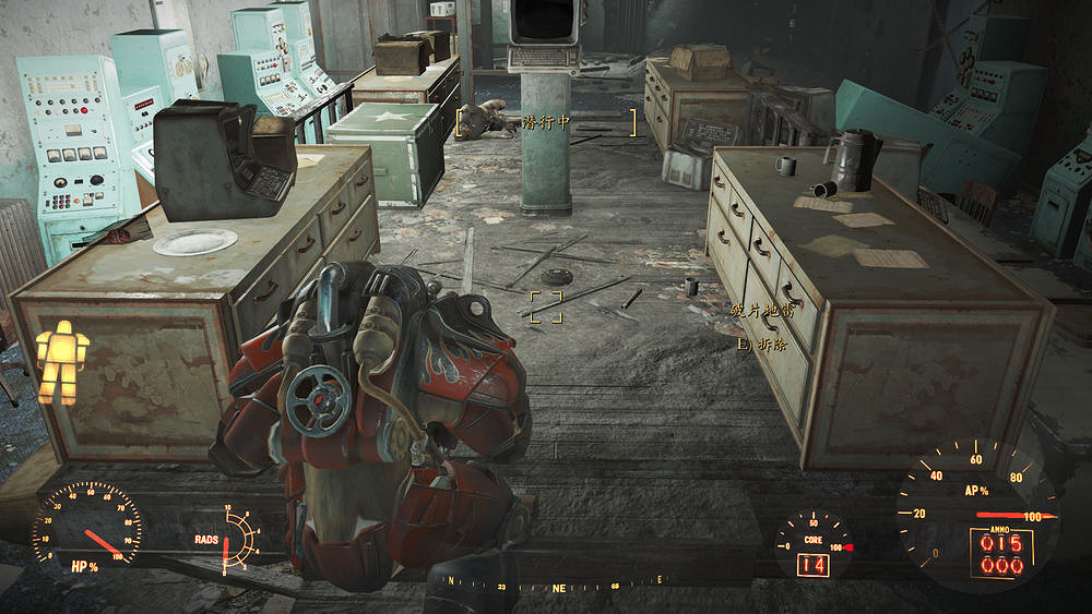 《異塵餘生4》魅力運氣流通關玩法圖文解析攻略