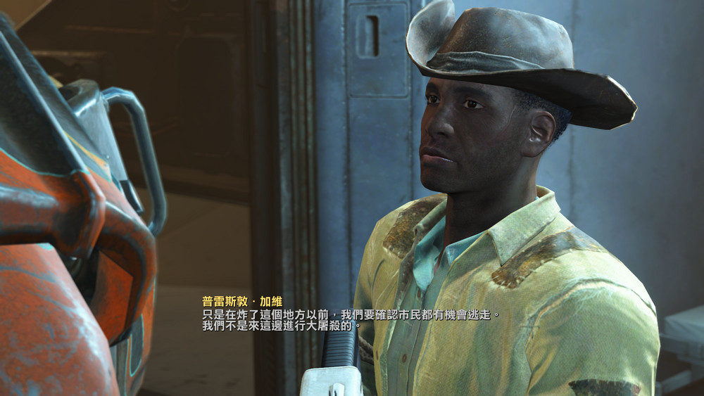 《異塵餘生4》炸學院方法及義勇軍路線圖文詳解 《異塵餘生4》炸學院方法及義勇軍路線圖文詳解