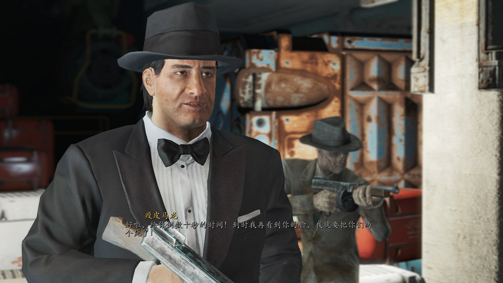 《異塵餘生4》魅力運氣流通關玩法圖文解析攻略