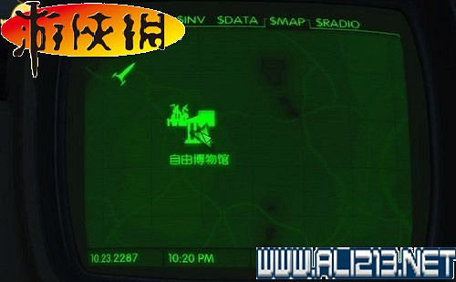 《異塵餘生4》全動力裝甲收集圖文詳解攻略