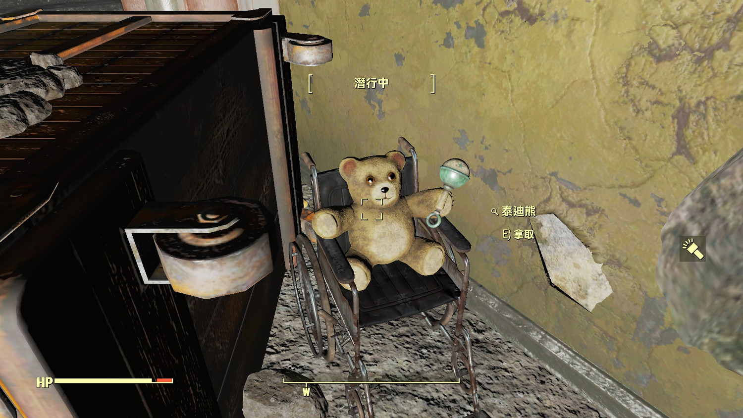 《異塵餘生4》精彩細節及有趣彩蛋匯總 各種姿勢的泰迪熊